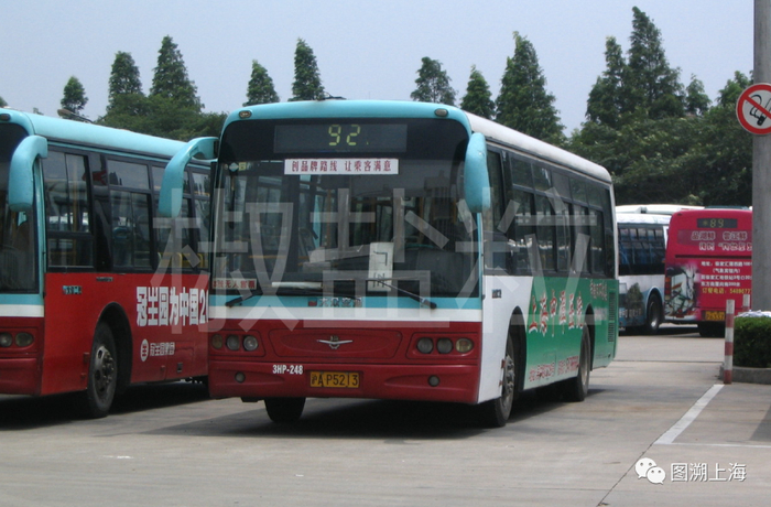 92路SWB6105HDP10-3（3HP）型客车，（Aizome 摄）