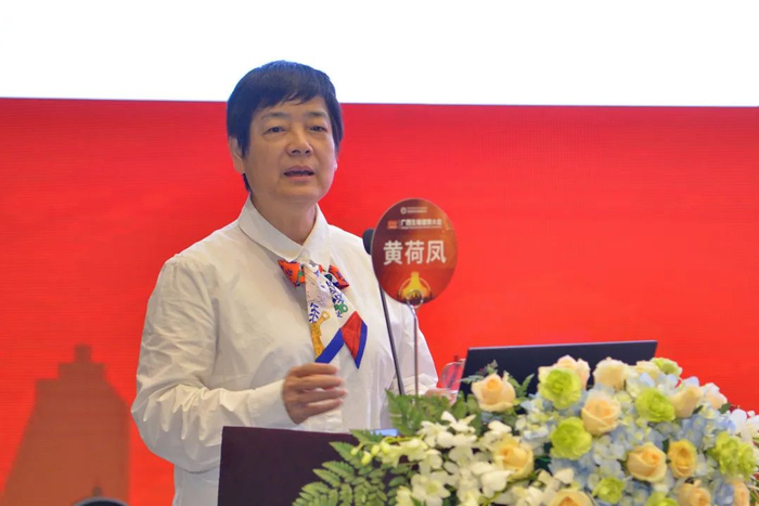 ▲中国科学院院士、复旦大学附属妇产医院主任医师黄荷凤。