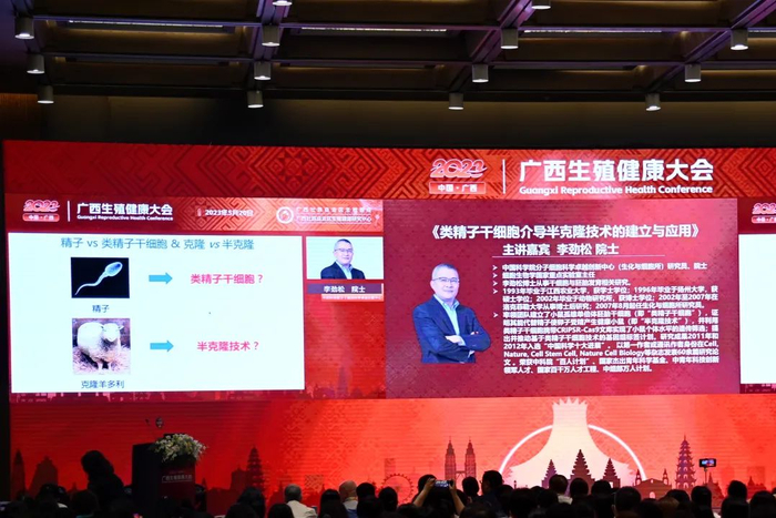 ▲中国科学院院士、中国科学院分子细胞科学卓越创新中心研究员李劲松。