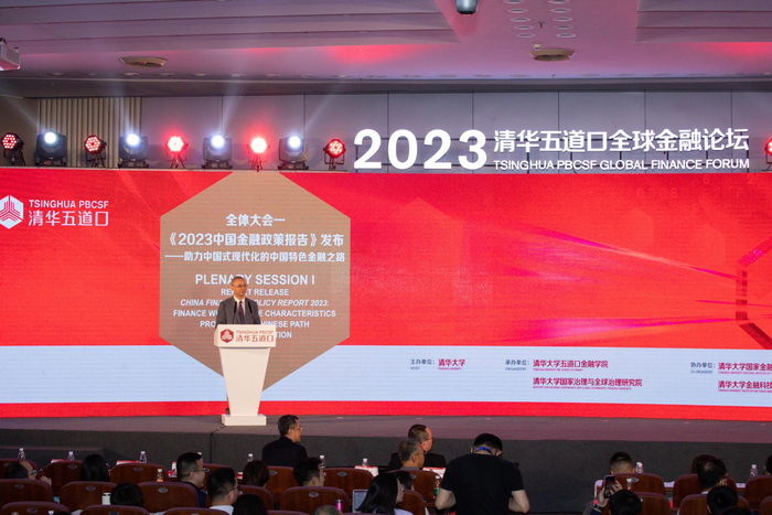 国泰君安证券股份有限公司首席经济学家何海峰  主办方 供图