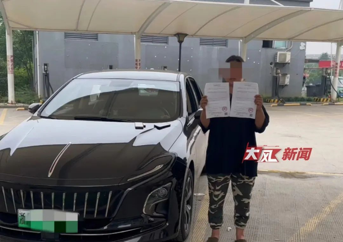 5月20日，司机王女士表示，希望平台给出一个合理的处理方案，20分的信用分，需要连续跑很久的车才能弥补