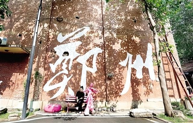 郑报全媒体记者 马健 图