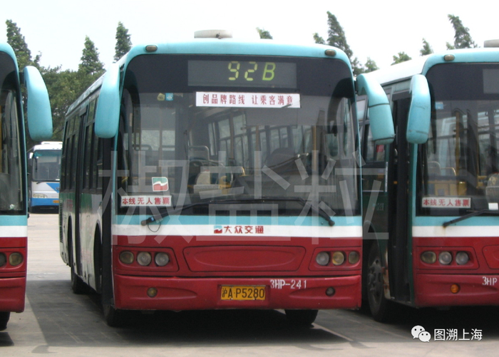 92路B线SWB6105HDP10-3（3HP）型客车，（Aizome 摄）