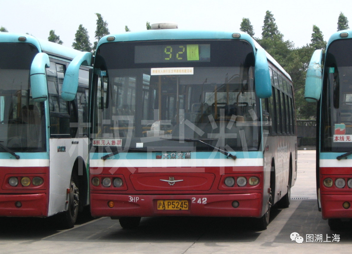 92路SWB6105HDP10-3（3HP）型客车，（Aizome 摄）