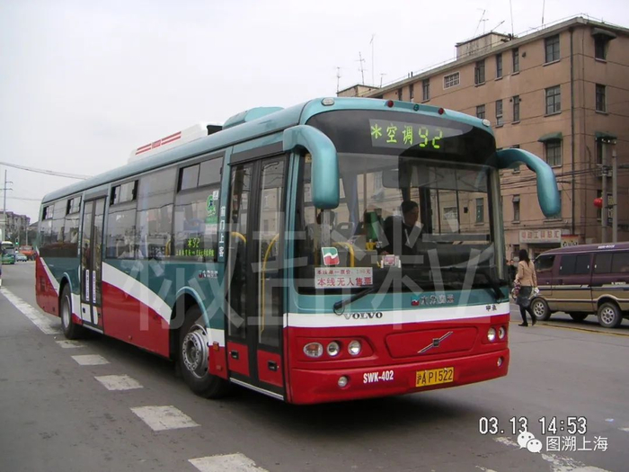 92路SWB6120KHV2-3（SWK）型客车，（魏家钧 摄）
