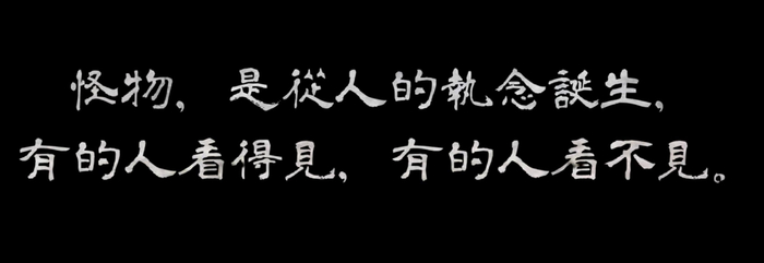 这一改动成功将电视剧的整体气质从阴暗转变为温暖