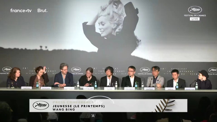 《青春》新闻发布会