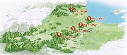 “五谷”规划图。图片来源：湖州市科学技术局官网