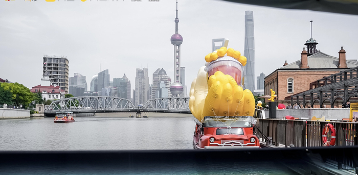 咖啡花船活动现场。主办方 供图