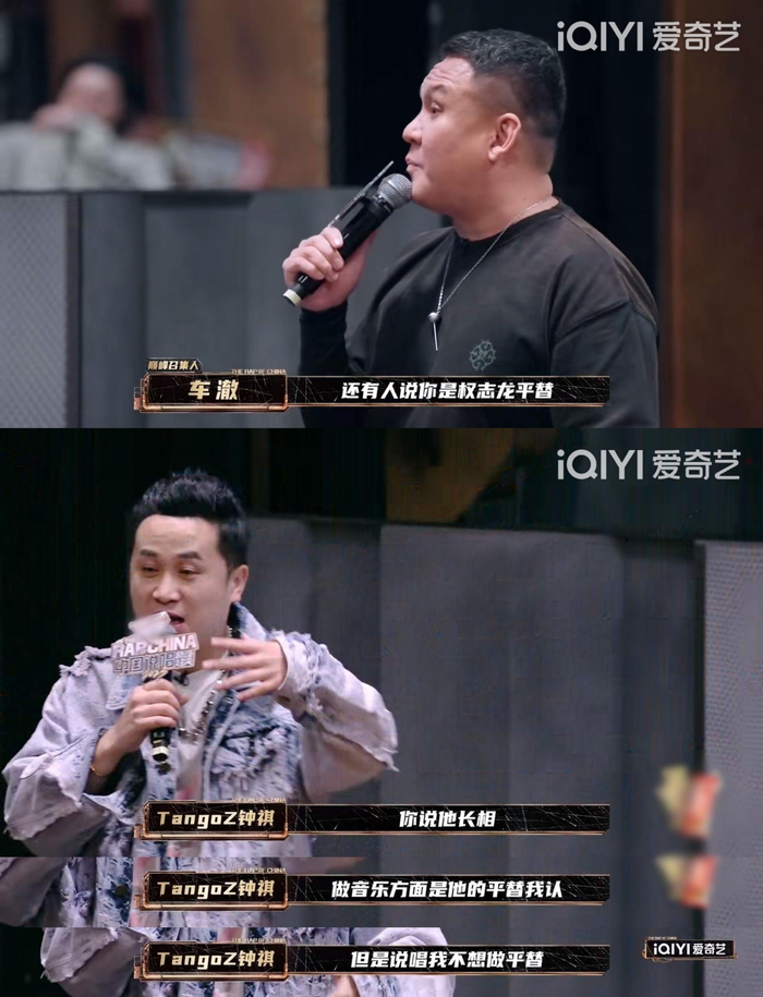 老舅这波无差别“攻击”能有多炸裂?欧阳靖淘汰巅2还有的看吗?|说唱|rapper|中国说唱巅峰对决2023|中国说唱巅峰对决|舞台_新浪娱乐_新浪新闻