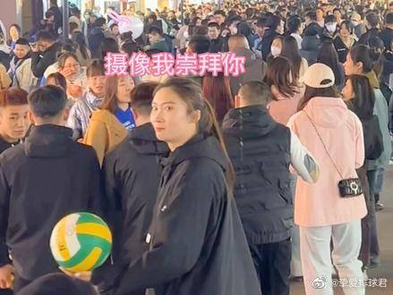 耿佳琪 新浪（移动端）