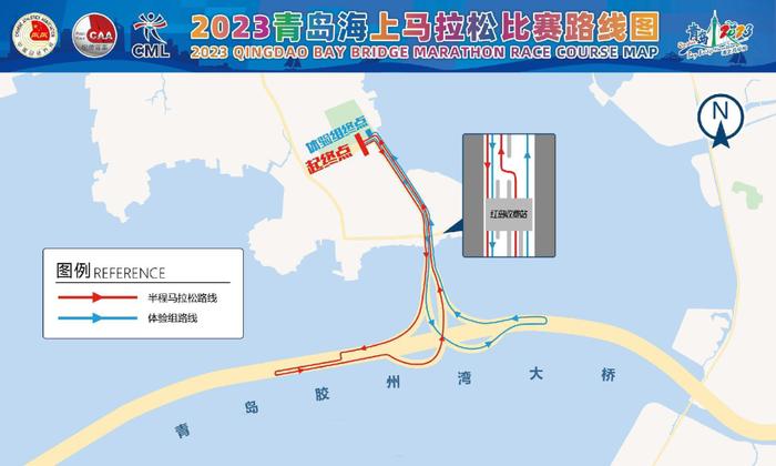 2023青島海上馬拉松10月開跑,報名通道明日開啟|馬拉松|青島市|海馬