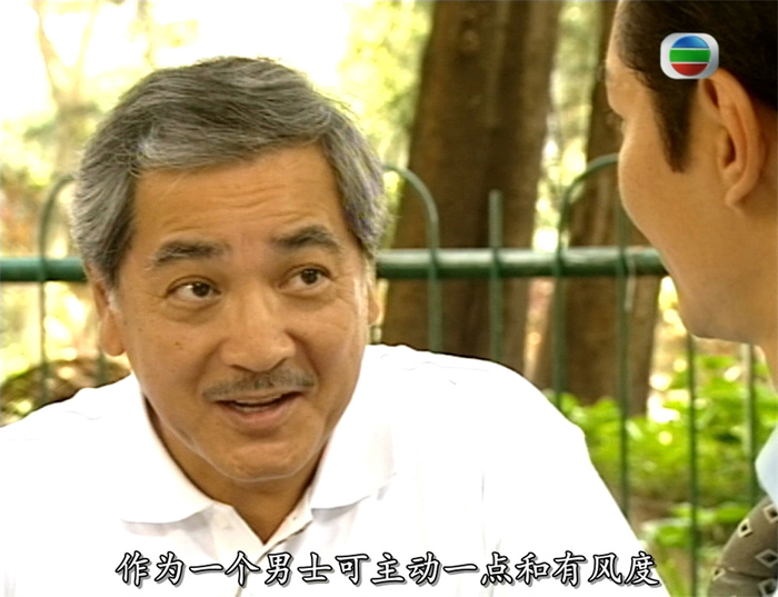 秦沛饰演的老板