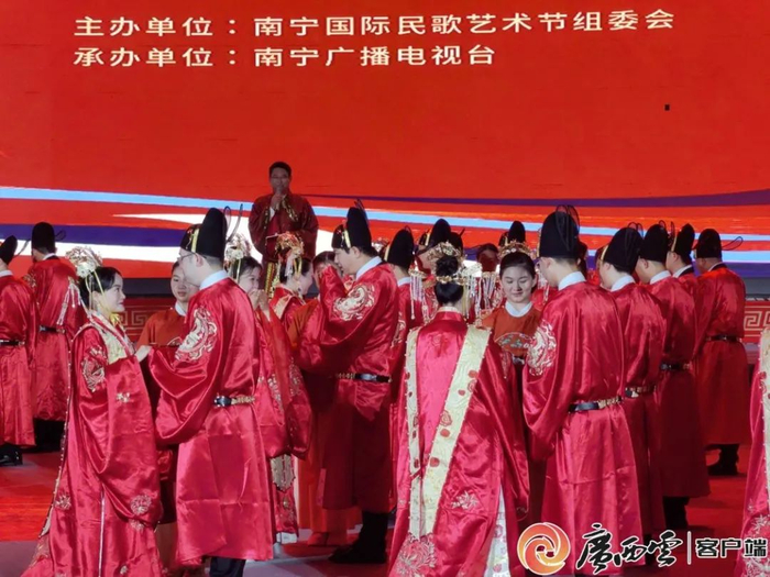 合卺礼。广西日报-广西云客户端记者 覃海明 摄