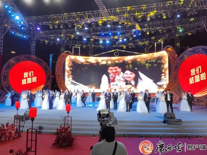 婚姻誓言。广西日报-广西云客户端记者 覃海明 摄