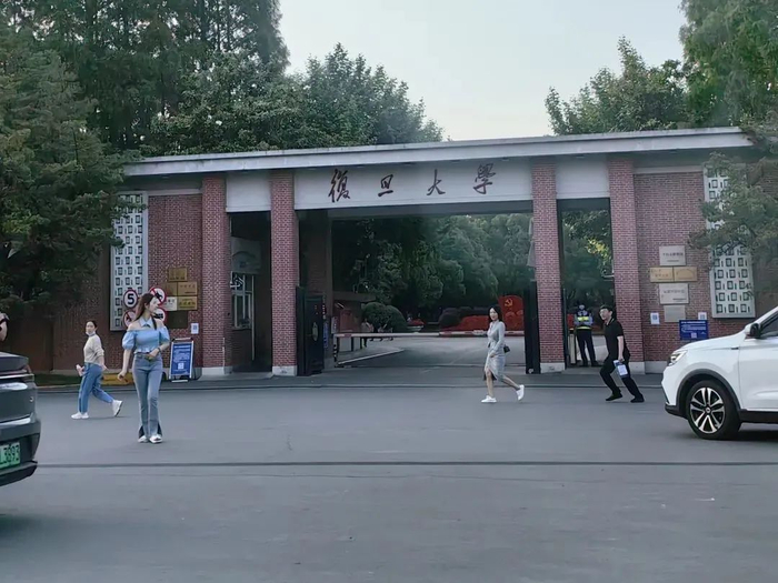 上海这些场所陆续打开大门!怎么进去?“攻略”来啦→|大学|上海市|复旦大学|校园|身份证_新浪新闻