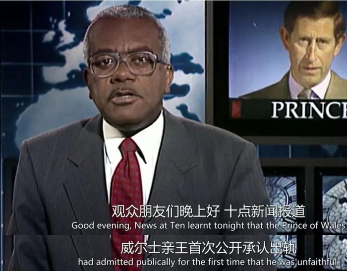 查尔斯承认出轨的新闻