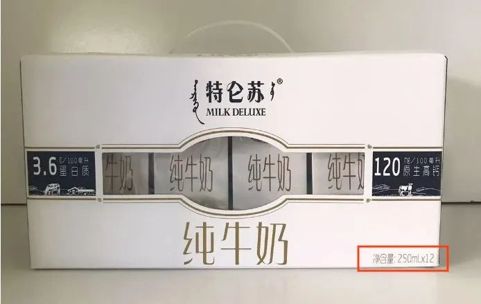 净含量：250mL×12