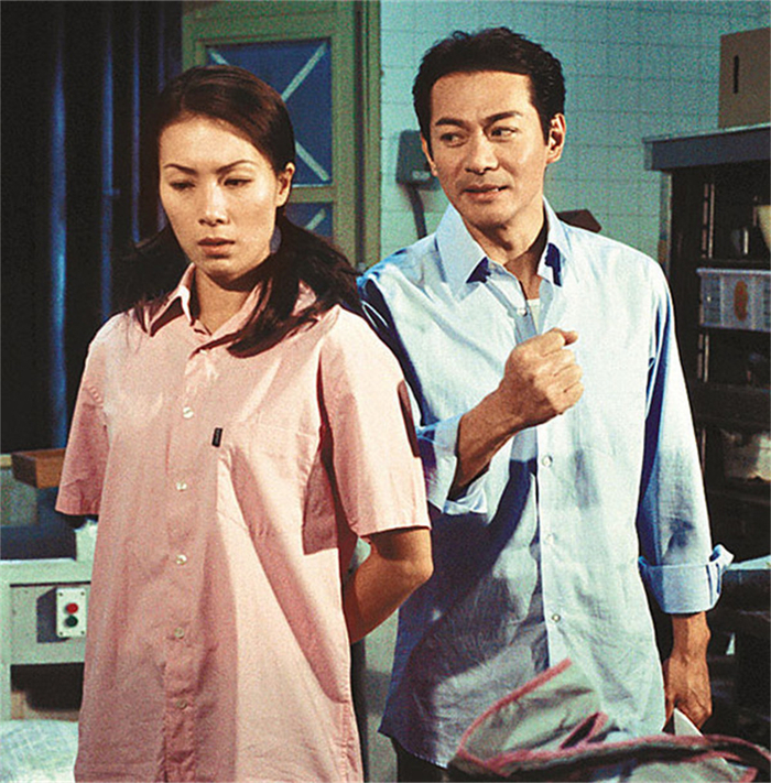 《九五至尊》剧照