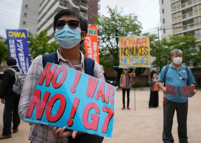 5月19日，民众在日本广岛参加集会反对七国集团峰会。（新华社记者张笑宇摄）