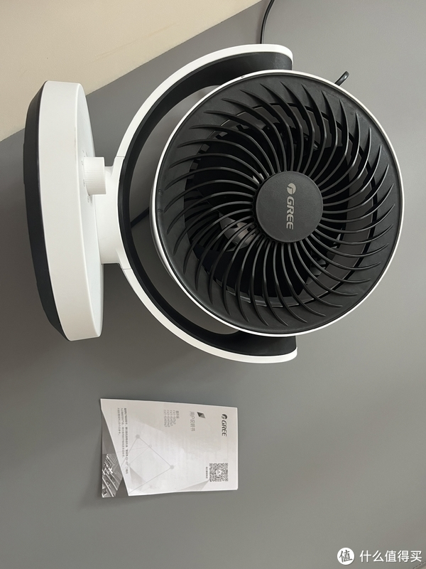 格力空气循环台式小风扇开箱体验