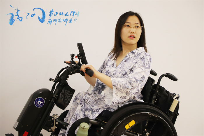 无障碍排练照，程子