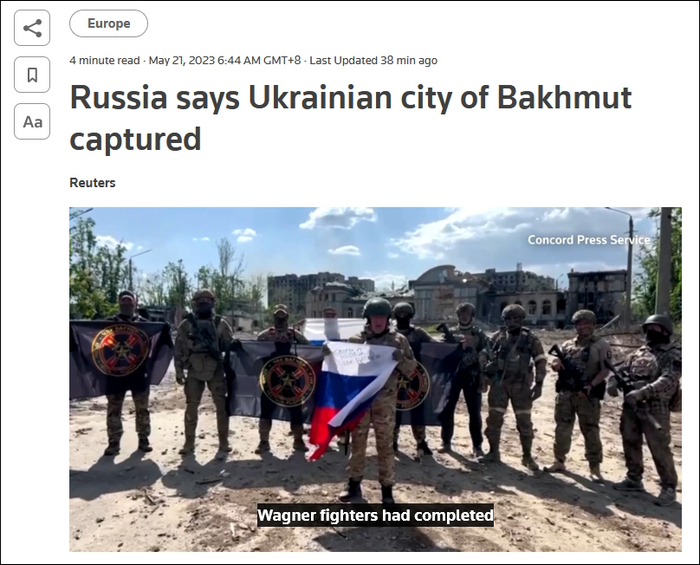 路透社报道截图