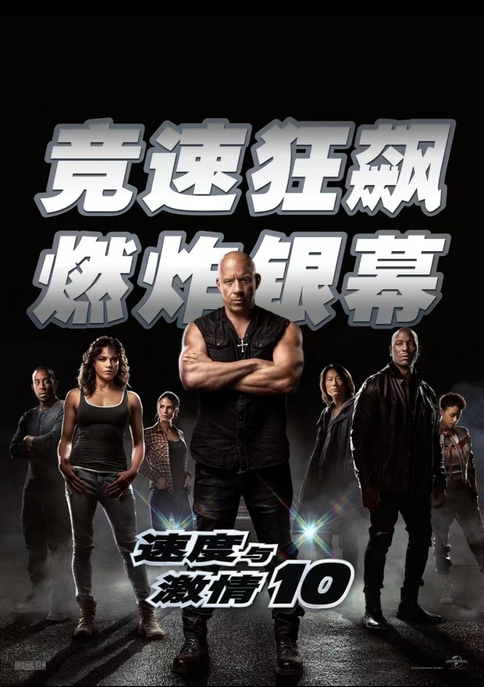 惊险瞬间:激情论坛是什么?用户真实体验与平台深度解析