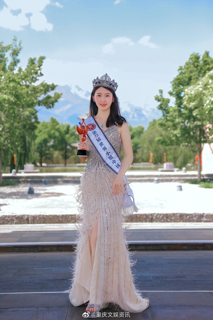 近日,第72届世界小姐中国区总决赛在云南大理白族自治州三塔广场