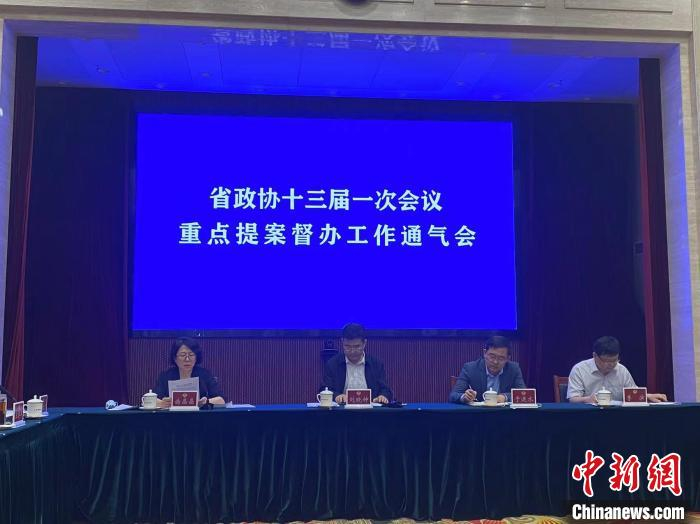 设计提案怎么说