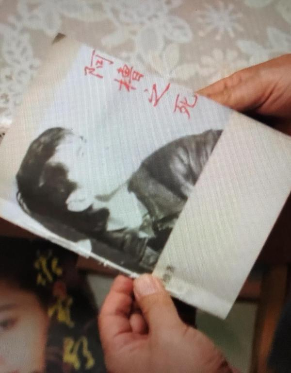 《漫长的季节》剧照