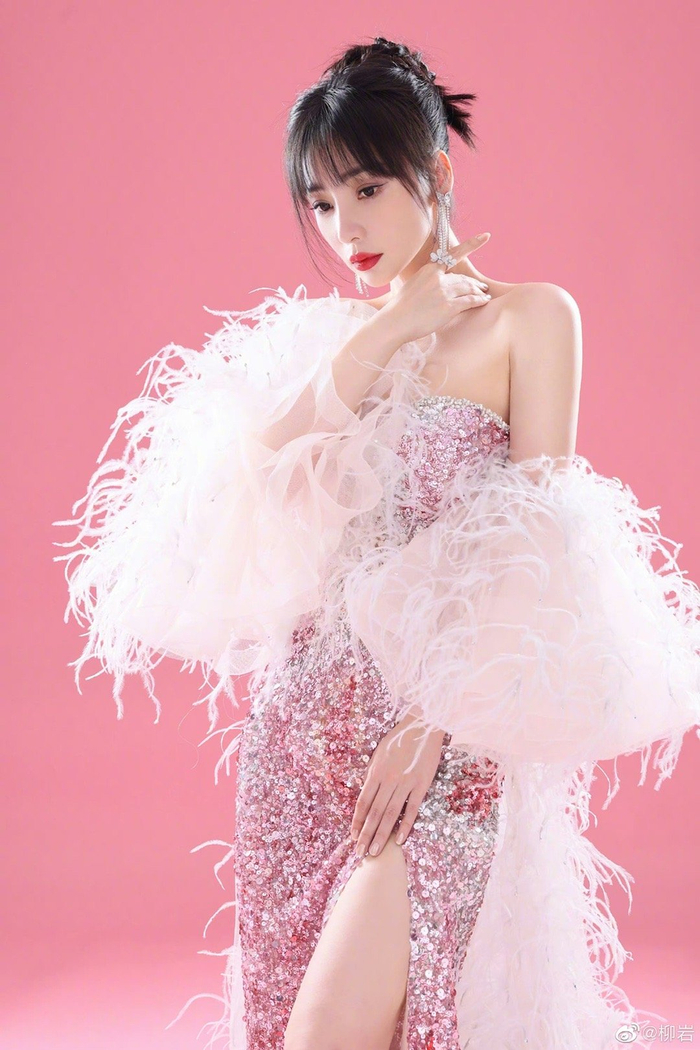 柳岩这身粉色礼服好看|柳岩|华表奖_新浪新闻