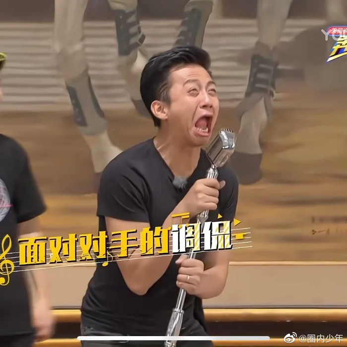 冷知识:李晨狂喊春泥,邓超模仿他喊春泥,这都是九年前的事了……|春泥