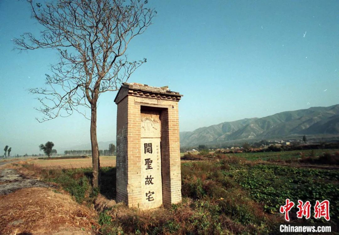 山西运城中条山下的关圣故宅古碑，古时朝拜关羽，文武官员均在此下马。朱正明 摄