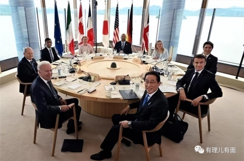 g7峰会这张照片太传神