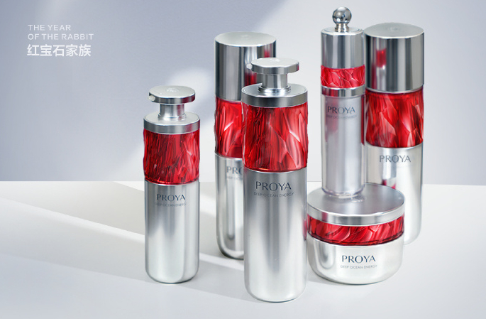 （图 / 珀莱雅微博）