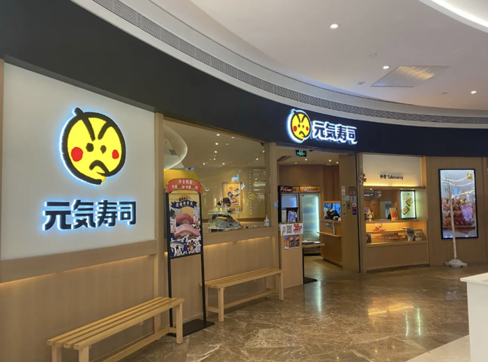 图片来源：大众点评