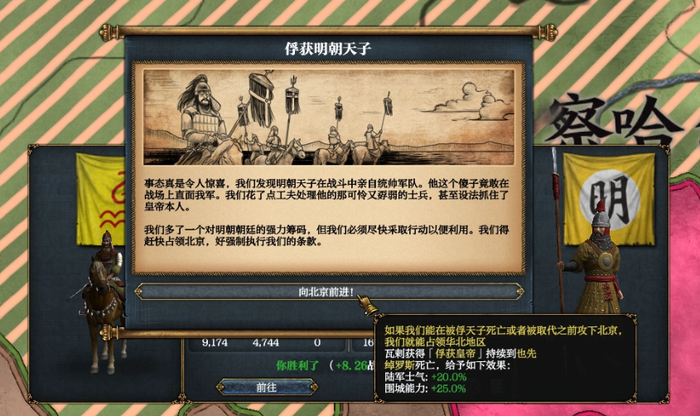 《他这个傻子》