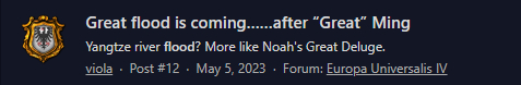 “长江洪水？更像是诺亚方舟传说里的大洪水”