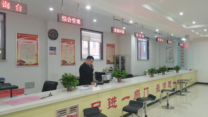 庆云就业市场现状与趋势
