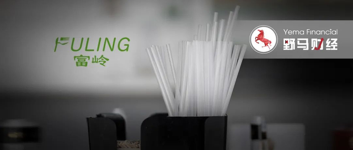 图源：罐头图库