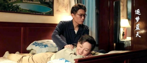 朱研《守望相思树》获华表奖网友惊呼:她绝对是被低估的实力演员