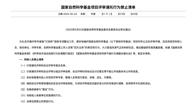 基民必威官方网站- Betway必威- 必威APP下载问答：为什么我的基金总是跌得快 涨得慢？