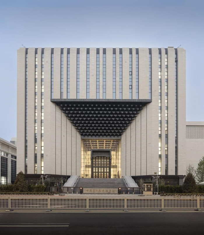 中国第一历史档案馆新馆设计理念揭秘|建筑|清华大学_新浪新闻