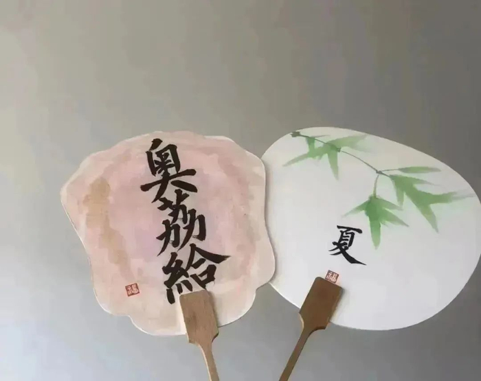 用书法文创为椰城香见·海口火山荔枝区域公用农产品品牌建设和乡村振兴加油