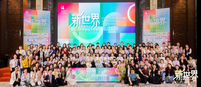 图片来源：活动方提供