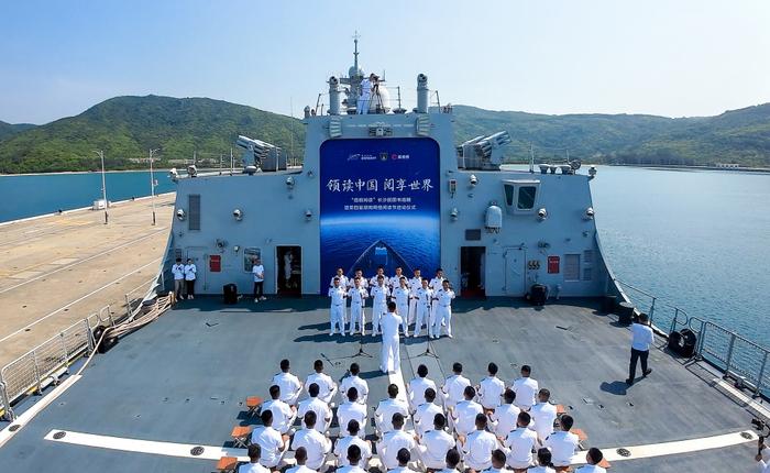 圖/溫彬周天宇5月23日,長沙艦,