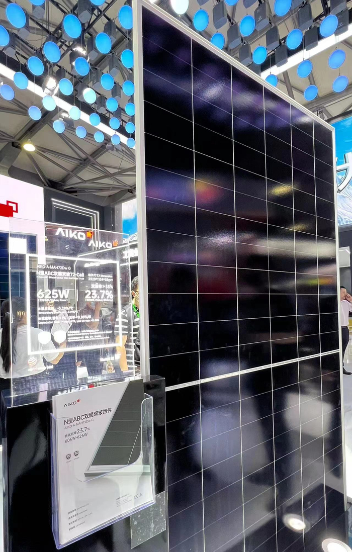 爱旭股份N型ABC双面双玻组件新品，图片来源：爱旭股份