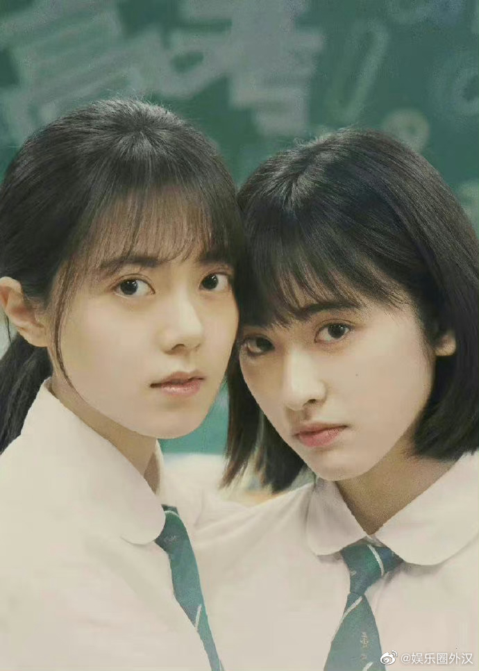 赵今麦沈月同框合照 676767太有女高的感觉了……|赵今麦|沈月