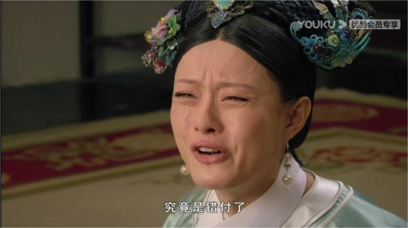 “你好特别”文学，使用有风险。（图/《甄嬛传》剧照）